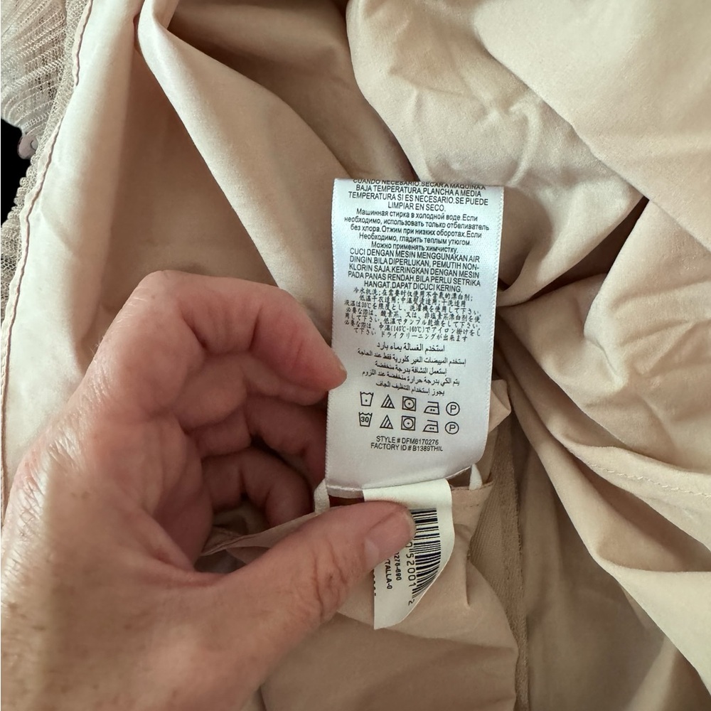 BCBGMaxazria Dress - Picture 7 of 13